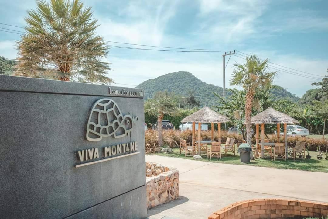 Отель Viva Montane Ban Nong Chap Tao Экстерьер фото